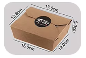 Lock top Food Containers 1100 ML (CM-FC-4) (Pack Of 250) - Image 2