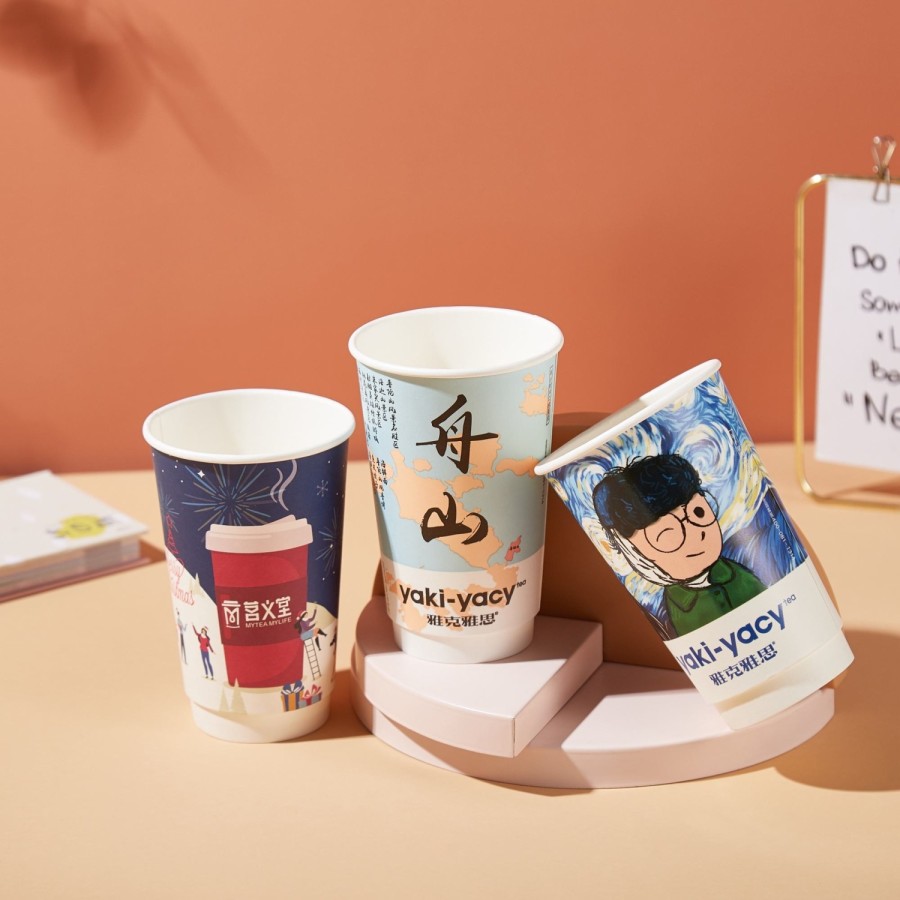 Double Wall Cups (HY-DWC-8A) - 8oz-300ML (Pack of 250)