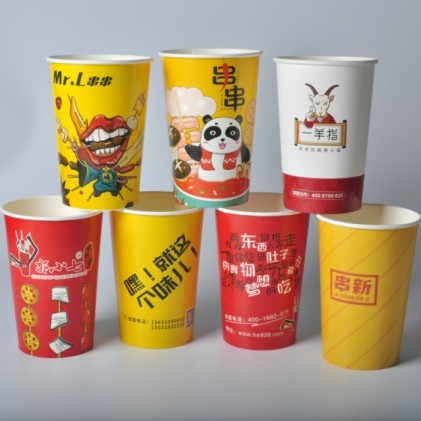 Paper Container (CM-PC-17) - 690ML (Pack of 250)