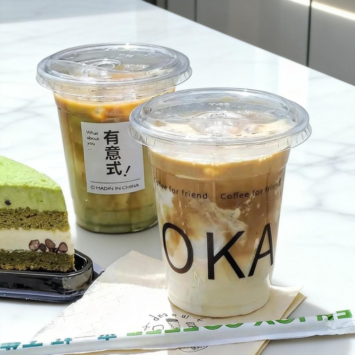 Plastic Cups & Lids (CM-PET-5) - 14oz-400ML (Pack of 250)