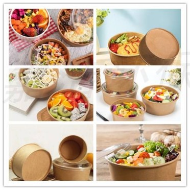 Paper Container (CM-PC-6) - 1500ML (Pack of 250)