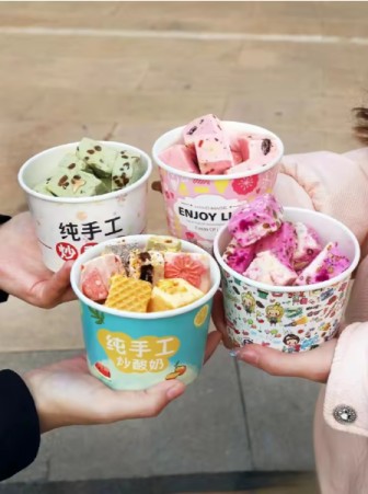 Ice Cream Cups (YC-ICC-12) - 10oz(A)-330ML (Pack of 250) - Image 5