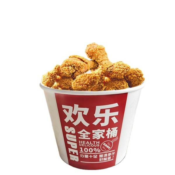 Fried Chicken Paper Buckets (CM-FCPB-2) - (Pack Of 250) - Image 7