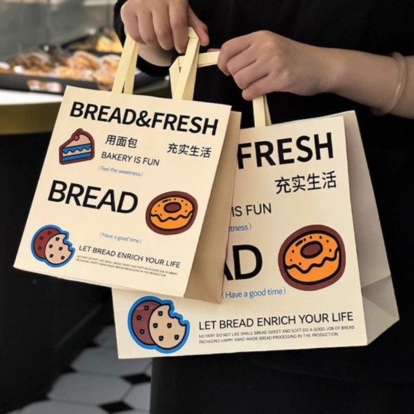 Paper Bags With Handle (CM-PBWH-3#) - (Pack Of 250) - Image 10