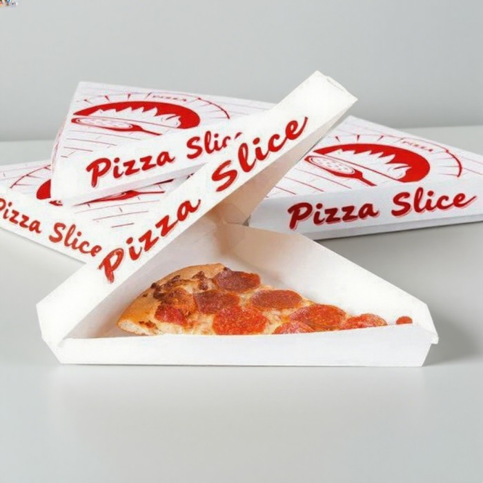 Pizza Packaging Boxes 7 Inch (HY-PPB-1) - (Pack of 250)