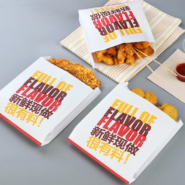 Greaseproof Paper Bags (CM-GPB-2) - (Pack of 250)