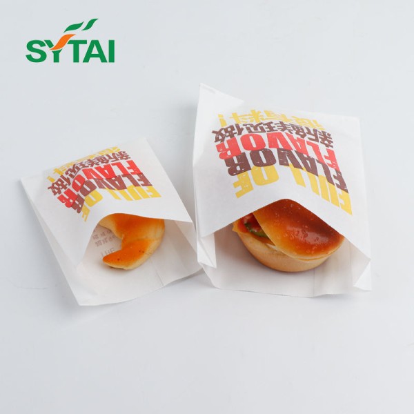 Greaseproof Paper Bags (CM-HLMPB-1) - (Pack of 250)